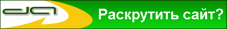 ���� ��������� ��� ��������������� � AllSubmitter 4.x