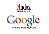 ����� �� Google � ������ - ���������� � ������, �� ��������� �� ���, Google ��� ������� �� ��������, ��������...