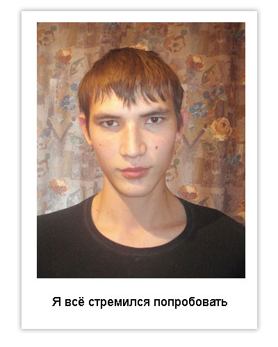 �������� ������� Exact
