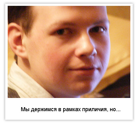 ��� ��� ���������� � �������� ������� �������� ������� WebDix